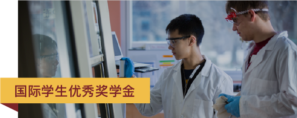 爱荷华州立大学,爱荷华州立大学官网,爱荷华州立大学中文官网,Iowa State University, 爱荷华州立大学留学,美国留学 爱荷华州立大学,爱荷华州立大学官网,爱荷华州立大学中文官网,Iowa State University, 爱荷华州立大学留学,美国留学